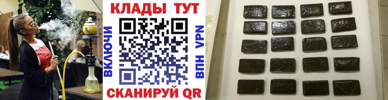 Купить Жуков Alpha PVP  Codein  Каннабис 