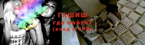 экстази Баксан
