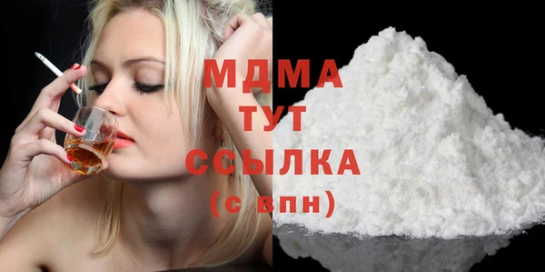 мефедрон Балабаново