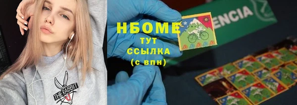 экстази Баксан