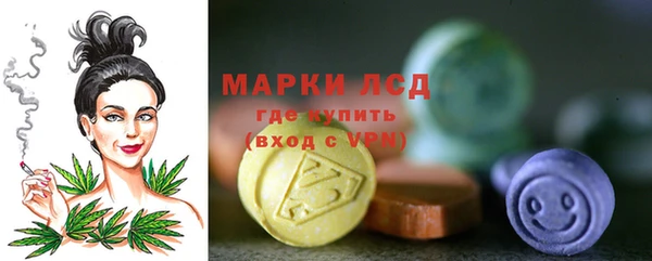 экстази Баксан