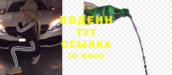 экстази Баксан