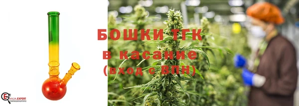 экстази Баксан