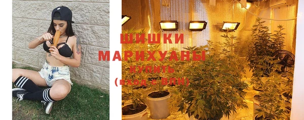 экстази Баксан