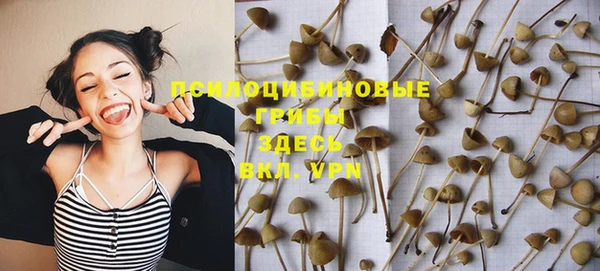мефедрон Балабаново