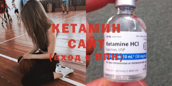 мефедрон Балабаново