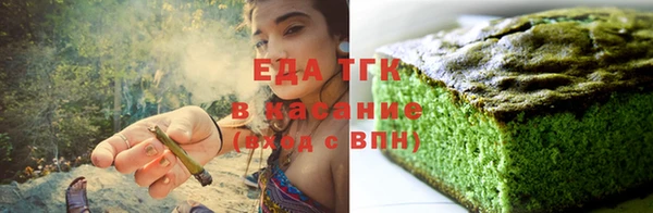 экстази Баксан
