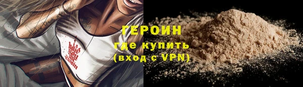 экстази Баксан