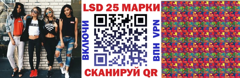 купить наркоту  Жуков  Марки NBOMe 1,5мг 